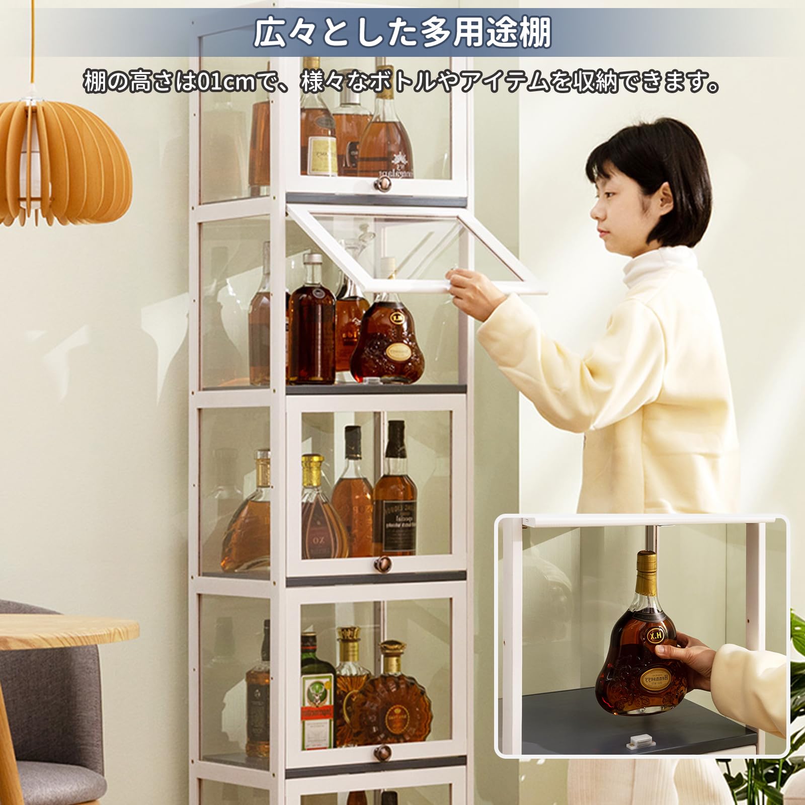 Amazon.co.jp: ワインラック 酒棚 ディスプレイ ウイスキーラック お酒